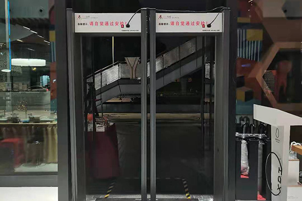 咸寧市橫溝橋鎮(zhèn)人民政府